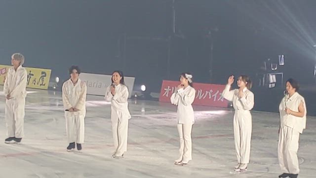 アイスショーへ行ってきました(^^♪の記事動画