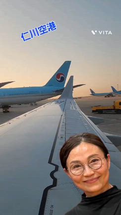 韓国✈️の記事動画