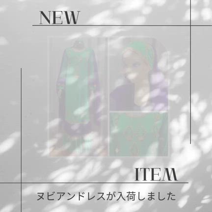 2024/09/11の記事動画