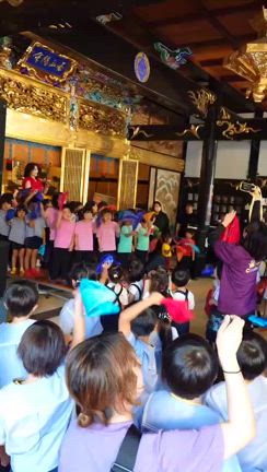 姜暁艶二胡コンサート＆人吉新聞＆善正寺幼稚園子供ためコンサートの記事動画