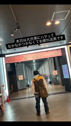 2026/03/11の記事動画