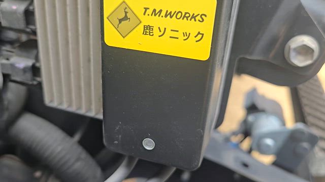 鹿ソニック取付の記事動画
