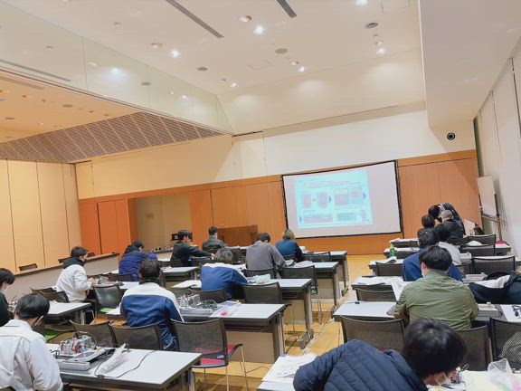 第119回しまだ生産技術セミナーのお礼の記事動画