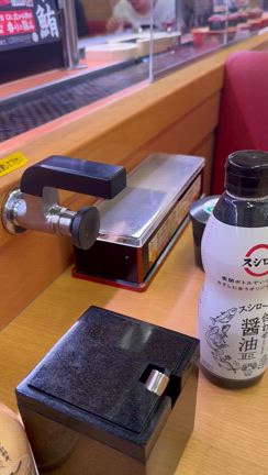 行列に並んでみたの記事動画