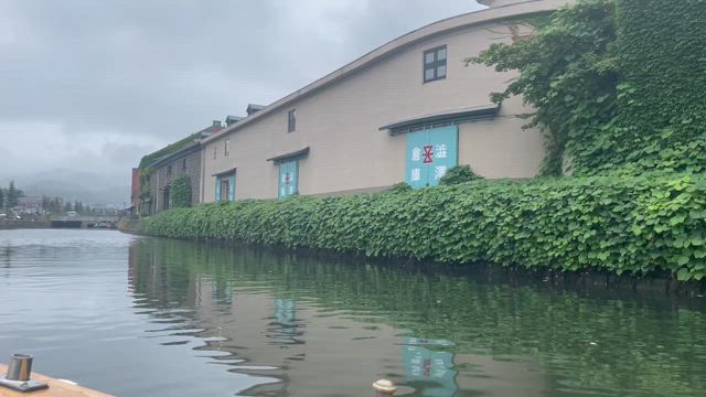 小樽散策の記事動画