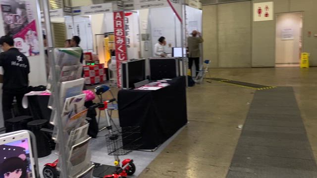 リアルVtuberもっち！の記事動画