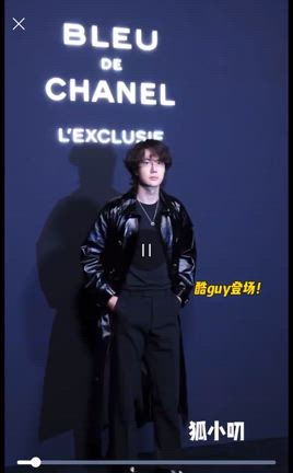 王一博 代言人 JIMMY CHOO、CHANEL❣️ | 阿令のブログ