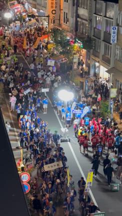 あっちこっちの夏。の記事動画