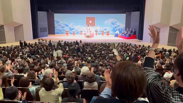 高知公演、の記事動画