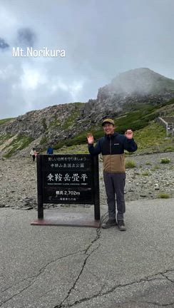 2025/10/08の記事動画