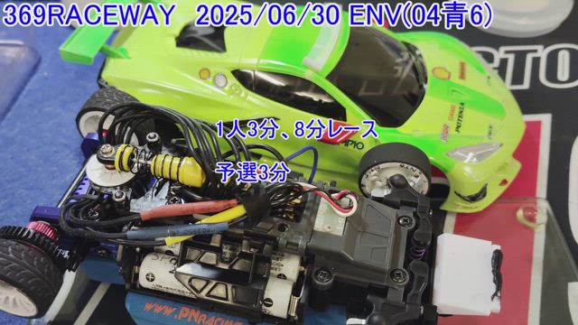 [MR-04]お預かりしたENV車両の問題点が沢山！！解決後の動画アリの記事動画