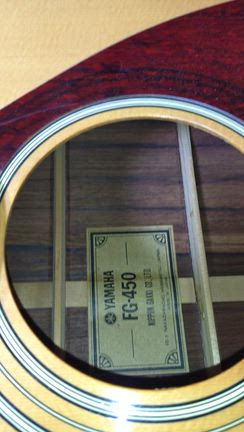 グリーンラベル FG-450 現状確認 2 | ryoheiのブログ