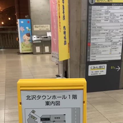 1999/07/13の記事動画