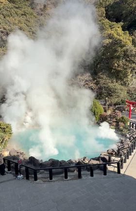 別府温泉！地獄めぐり①の記事動画