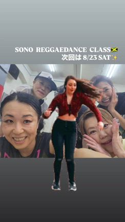 楽しんだもの勝ちだーWの記事動画