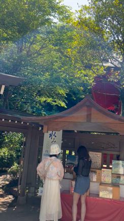 湘南のパワースポット！？「江島神社」に行ってきました！の記事動画