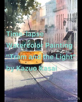 Ｗ デモンストレーションデー2《トラム》-W Demo Day 2《Tram》-の記事動画