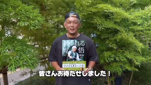 「嫌われる覚悟」　発売日決定♪。の記事動画
