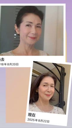 こーーんなこともできるんだ('◇')ゞの記事動画