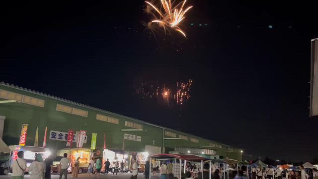 河戸自治会夏祭りと奥洲物産運輸サマーフェスタの記事動画