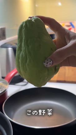 日本にもある、この野菜知ってますか？の記事動画