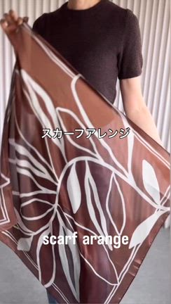 H&Mの秋色アイテムの記事動画