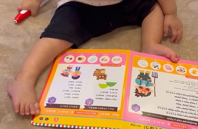 むすんでひらいて -育児編-の記事動画