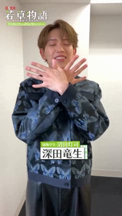 2024/09/27の記事動画