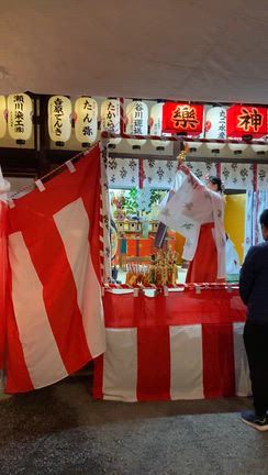 梛神社と壬生寺の節分会に行って来ました！の記事動画