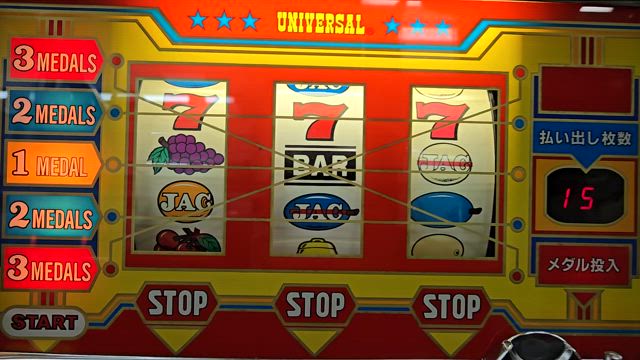 福生タンポポ（パチンコ・パチスロのゲームセンター） 【パチスロ編】の記事動画