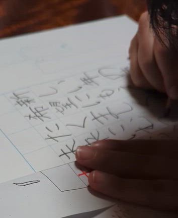 金曜日のお教室の記事動画