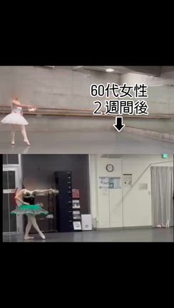 ６０代お客様のエスメ、２週間での劇的ビフォーアフターの記事動画