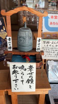 なごやめし&プチ津島観光ライドしましたヽ(*＾ω＾*)ﾉの記事動画