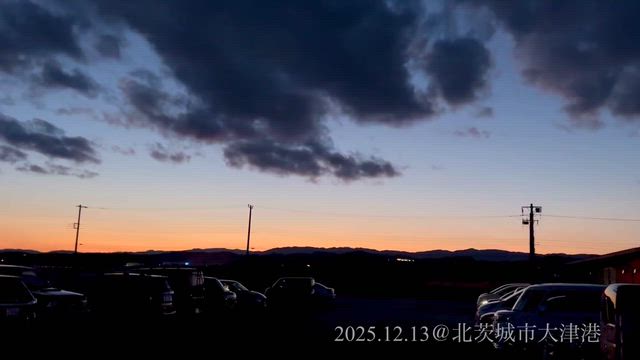 2025年12月　大津港への旅・後編の記事動画