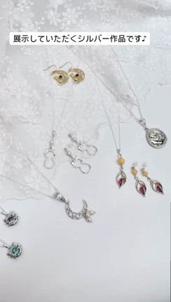 2024/10/23の記事動画