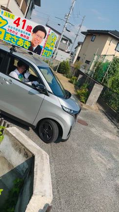 総社市議会議員選挙４日目の記事動画