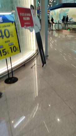 無事出国日中に着の記事動画