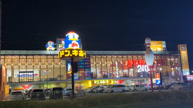 【ふくの家】また行っちゃいました♪の記事動画