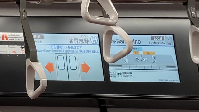 やっぱりキミじゃなきゃダメなんだ！の記事動画