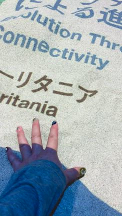 大阪･関西万博2025 ②の記事動画