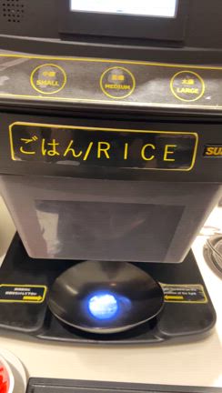 ロンドンJAL事情の記事動画