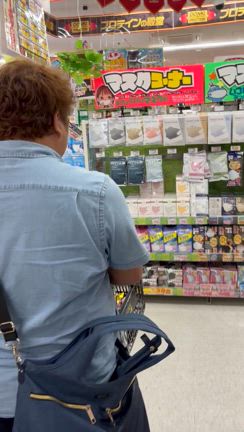 【スマイル英会話スクール】英会話教師Mark先生とぶらり3時間！の記事動画