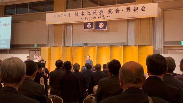 週末の過ごし方の記事動画