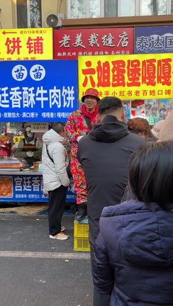 中国、ハルピン・北京に行ってきました。２日目前編　紅専街朝市の記事動画