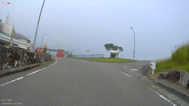 箱根にショートツーリング！の記事動画