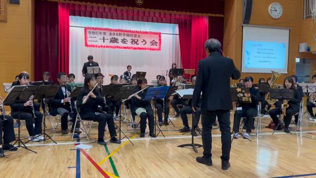 【コラム360】あきる野学園二十歳を祝う会の記事動画