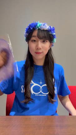 あーおーだーよー  みちるの記事動画