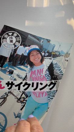 香川の朝うどん、やっぱり別格だった！の記事動画