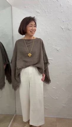 冬にリネンを着る人は？おかしい？素材の魅力を知っている人？の記事動画