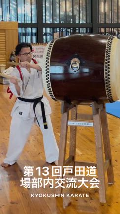 部内交流大会動画！の記事動画